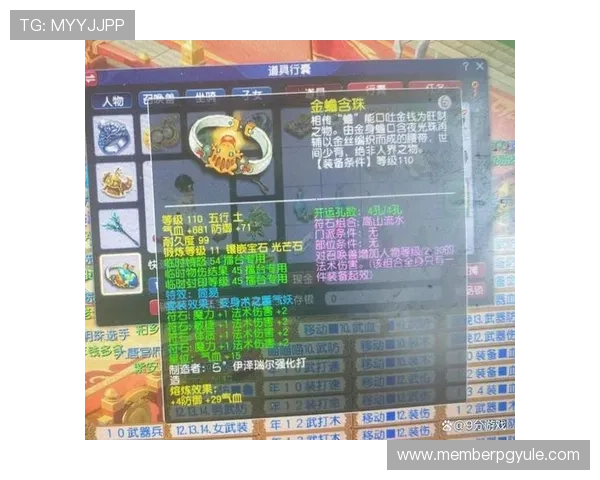 全面解析AG官方网官方网站的安全性与正规性，保障玩家账号安全与游戏体验