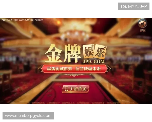 凯发手机娱乐官方网站官方平台保障，确保每一位玩家的资金安全与隐私保护，放心娱乐无忧